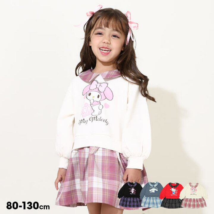 楽天市場】【20％OFF SALE】 サンリオ チェックドッキング ワンピース 