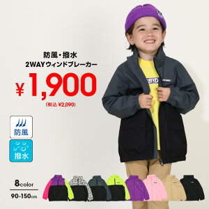 y1000~OFF SALEz ʔ̌J[ h  2WAYEBhu[J[ 9838K t[h[ t[hȂ t[ht xr[h[ BABYDOLL q xr[ LbY j̎q ̎q EChu[J