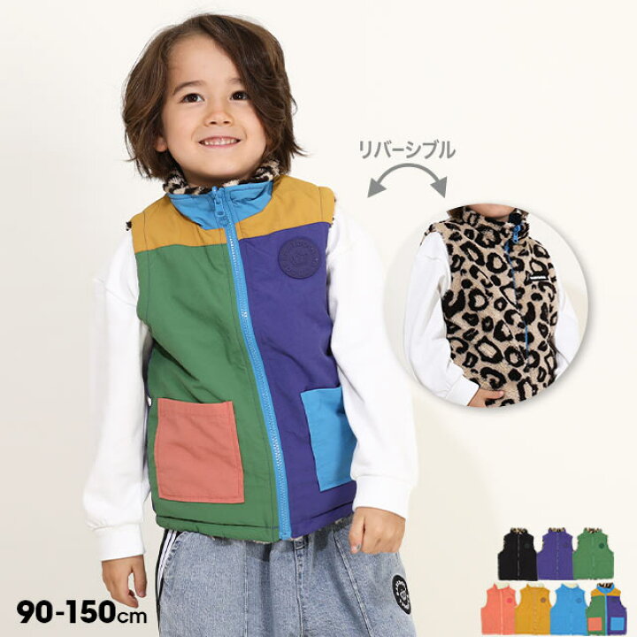 楽天市場】1/30 19時〜 【1500円OFF ファイナルSALE】 通販限定 