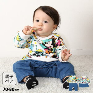 yS30z fBYj[  p[X 9844B 100 xr[h[ BABYDOLL q xr[ DISNEY xr[ ~bL[ ~j[ hih fCW[