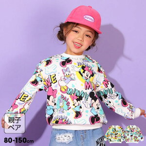 yS10z eq fBYj[  g[i[ 9845K 100 xr[h[ BABYDOLL q xr[ LbY j̎q ̎q DISNEY ~bL[ ~j[ hih fCW[