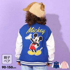 yS20z fBYj[ eq X^W 9847K xr[h[ BABYDOLL q xr[ LbY j̎q ̎q DISNEY ~bL[ ~j[