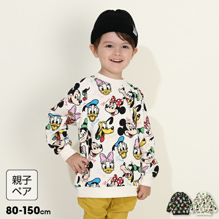 楽天市場】【ファイナルS】 ディズニー 親子お揃い 通販限定 レトロ 