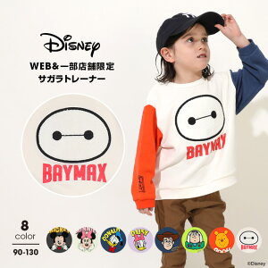 10/15ꕔĔ NEW fBYj[ ʔ̌ TKg[i[ 9895K xr[h[ BABYDOLL q xr[ LbY j̎q ̎q DISNEY ~bL[ ~j[ hih fCW[ gCXg[[ gCEXg[