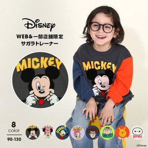 NEW fBYj[ ʔ̌ TKg[i[ 9895K xr[h[ BABYDOLL q xr[ LbY j̎q ̎q DISNEY ~bL[ ~j[ hih fCW[ gCXg[[ gCEXg[[ Ebf