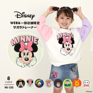 10/15ꕔĔ NEW fBYj[ ʔ̌ TKg[i[ 9895K xr[h[ BABYDOLL q xr[ LbY j̎q ̎q DISNEY ~bL[ ~j[ hih fCW[ gCXg[[ gCEXg[