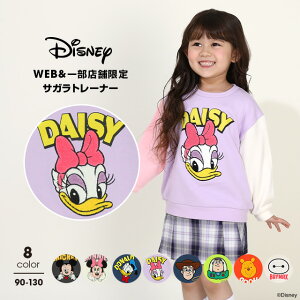 10/15ꕔĔ NEW fBYj[ ʔ̌ TKg[i[ 9895K xr[h[ BABYDOLL q xr[ LbY j̎q ̎q DISNEY ~bL[ ~j[ hih fCW[ gCXg[[ gCEXg[