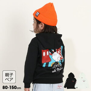 yS10z eq fBYj[ obNvg p[J[ 9896K xr[h[ BABYDOLL q xr[ LbY j̎q ̎q DISNEY ~bL[ ~j[