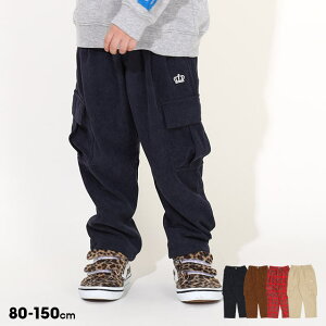 y30OFF SALEz Xgb` R[fC Opc 9928K xr[h[ BABYDOLL q xr[ LbY j̎q ̎q J[Spc Z[