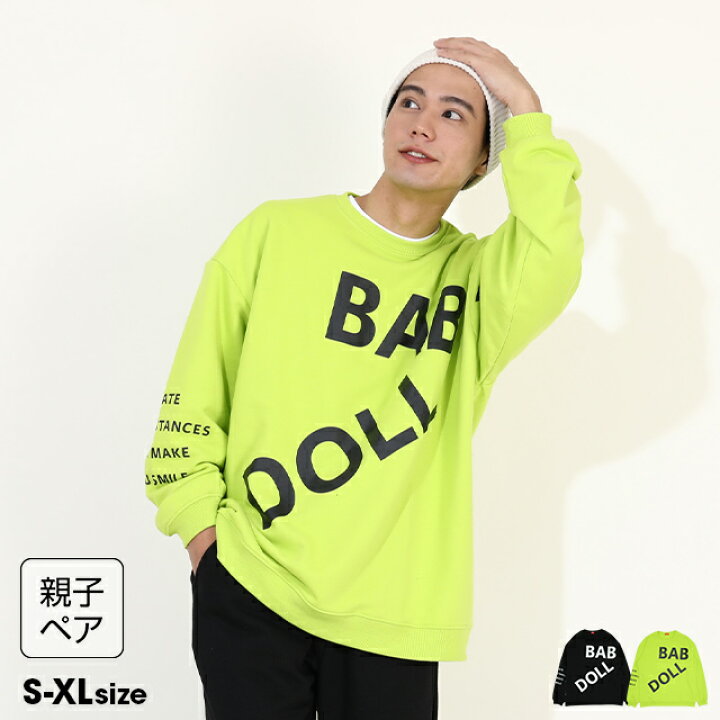 楽天市場】【30％OFF ウィンターSALE】 親子お揃い ランダムロゴ 