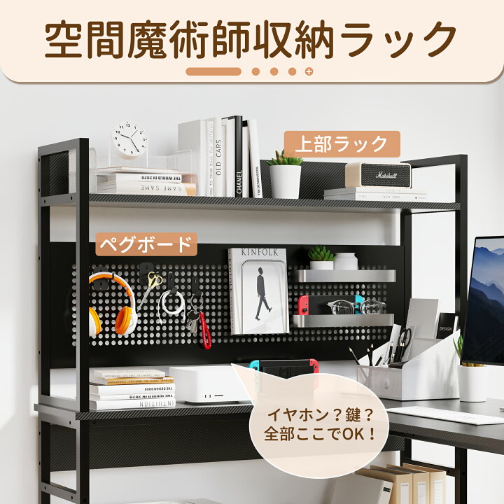 楽天市場】【4/12迄限定価格】【衝撃の赤字セール】Alebert ゲーミング 