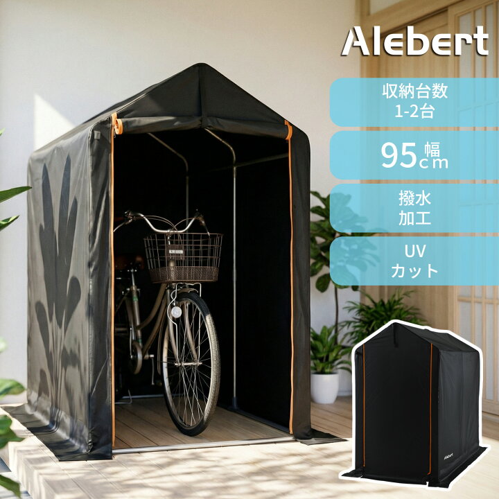 楽天市場】【4/24迄 1000円クーポンで12,599円】【楽天1位30冠 
