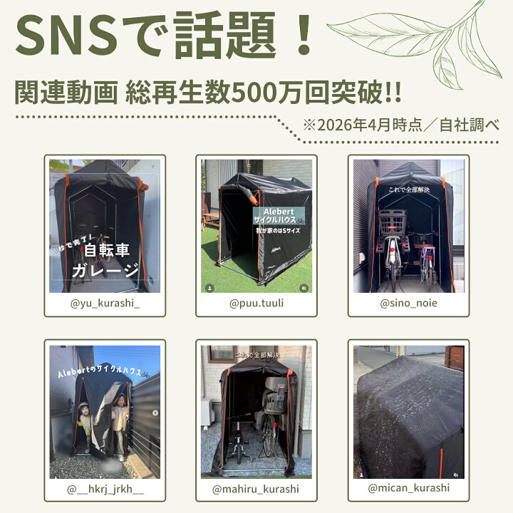楽天市場】【6/30日迄 1000円OFFクーポンで11,999円】【楽天1位30冠 