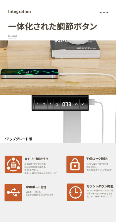 楽天市場】【全品P5倍x10％OFFクーポン配布x4/27迄】Alebert 昇降 