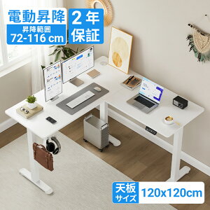 y18 10OFFN[|+5{PtzAlebert d L^ ~fXN ~fXN X^fBOfXN 120*120cm ߃fXN d~fXN p\RfXN [@\t lԍHw I