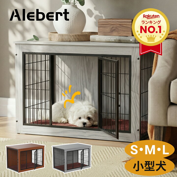 楽天市場】【4/13 12時～ 1000円クーポン配布】【楽天1位8冠】Alebert 