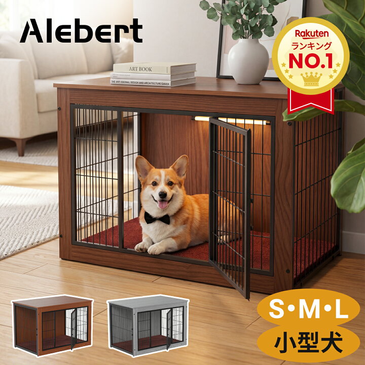 楽天市場】【4/14 20時～ 1000円クーポン配布】【楽天1位8冠】Alebert 