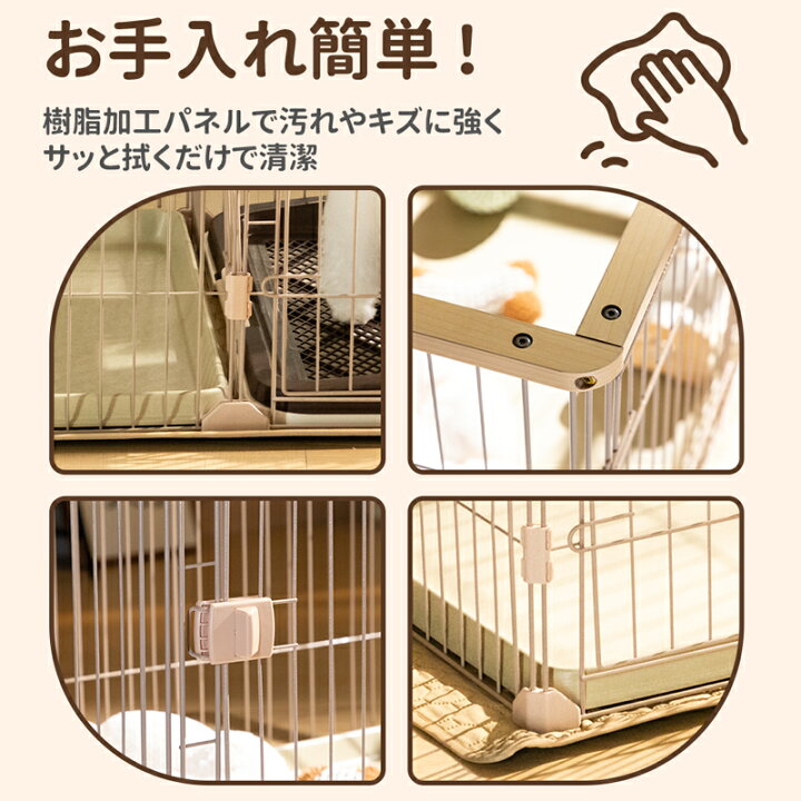 楽天市場】【4/14 20時～限定価格】【衝撃の赤字セール】【楽天1位2冠 