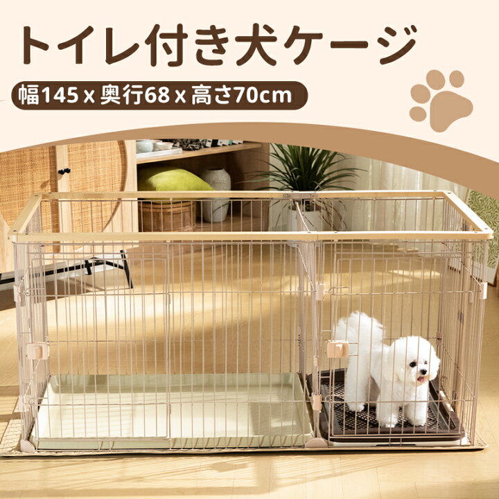 楽天市場】【4/14 20時～限定価格】【衝撃の赤字セール】【楽天1位2冠 