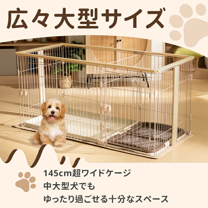 楽天市場】【4/14 20時～限定価格】【衝撃の赤字セール】【楽天1位2冠 