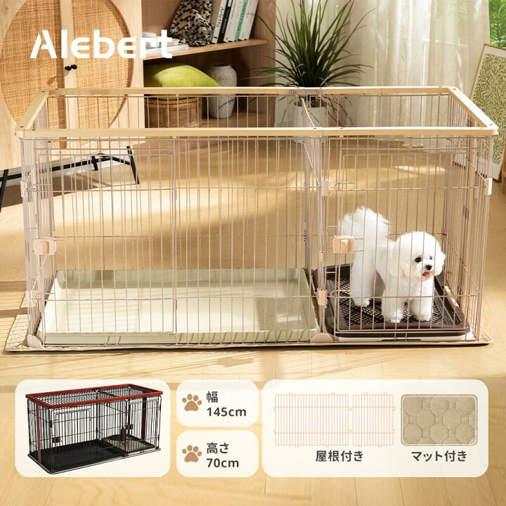 楽天市場】【4/12迄限定価格】【衝撃の赤字セール】【楽天1位2冠 