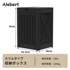 y30 10%OFFN[|zzzAlebert z{bNX [ uz 150L 180L 310L u O [{bNX [ x_ x` XgbJ[ h  S~ S~W AEghA[ K