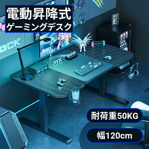 y27 10OFFN[|+5{PtzAlebert Q[~OfXN ~fXN d ~ [fXN ~͈47-71cm d~fXN pcfXN p\RfXN ~fXN [@\t É [