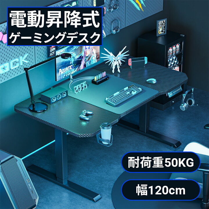 楽天市場】【全品P5倍x10％OFFクーポン配布x12/11迄】Alebert  