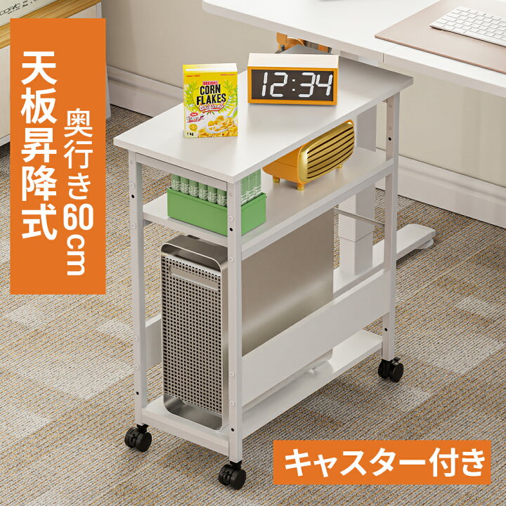 楽天市場】【全品P5倍x10％OFFクーポン配布x3/31迄】Alebert 