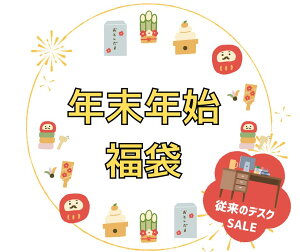 y!! 2~3w~zAlebert N啟2025 8,000~ fXN SALE 2025  ItBXfXN p\RfXN fXN e[N fXN Q[~OfXN pcfXN ׋ [ Ɗ 