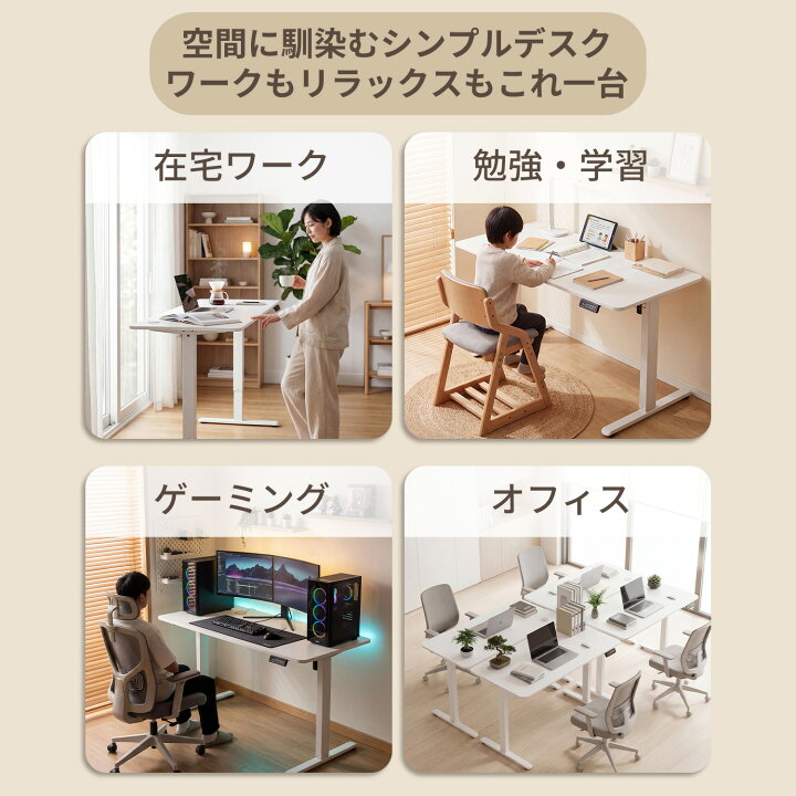 楽天市場】【7/19迄 1000円OFFクーポン配布】【2026年新モデル 