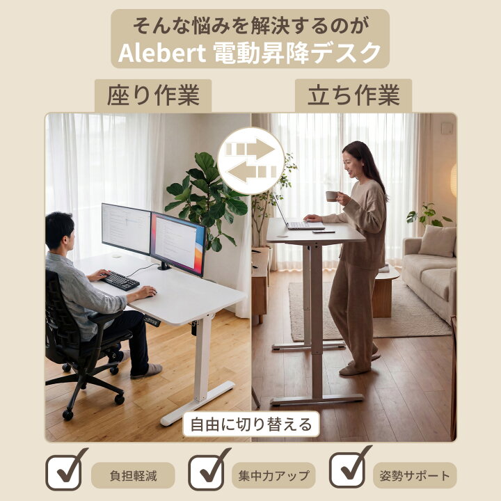 楽天市場】【7/19迄 1000円OFFクーポン配布】【2026年新モデル 