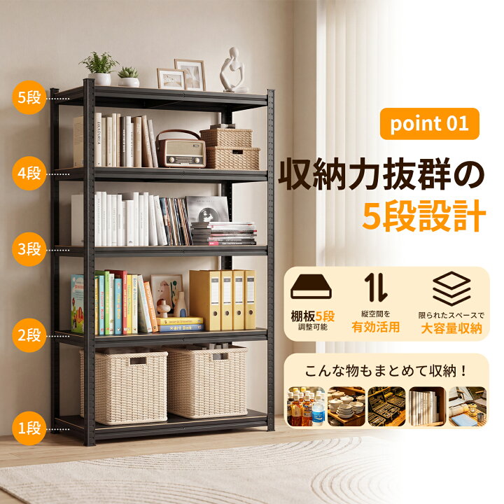楽天市場】【7/19迄 10%OFFクーポン配布】【楽天1位31冠】Alebert 
