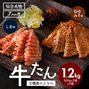 ̓y9/28 10` z N[| Lz ^ 䖡X  2 Hה l 1.2kg e300g ×2pbN AJY 7mm ؂ Mtg Hi  䋍    t 