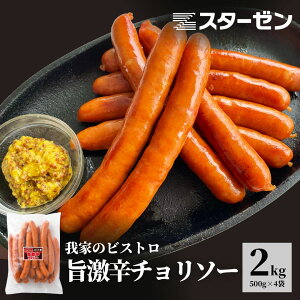 | h `\[ 2kg 500g ×4 O 1ܖ15{ 15cm |h JAS㋉  Ⓚ BBQ o[xL[ ē `\[ ECi[ X^[[  ؓ  y ܂ tN 