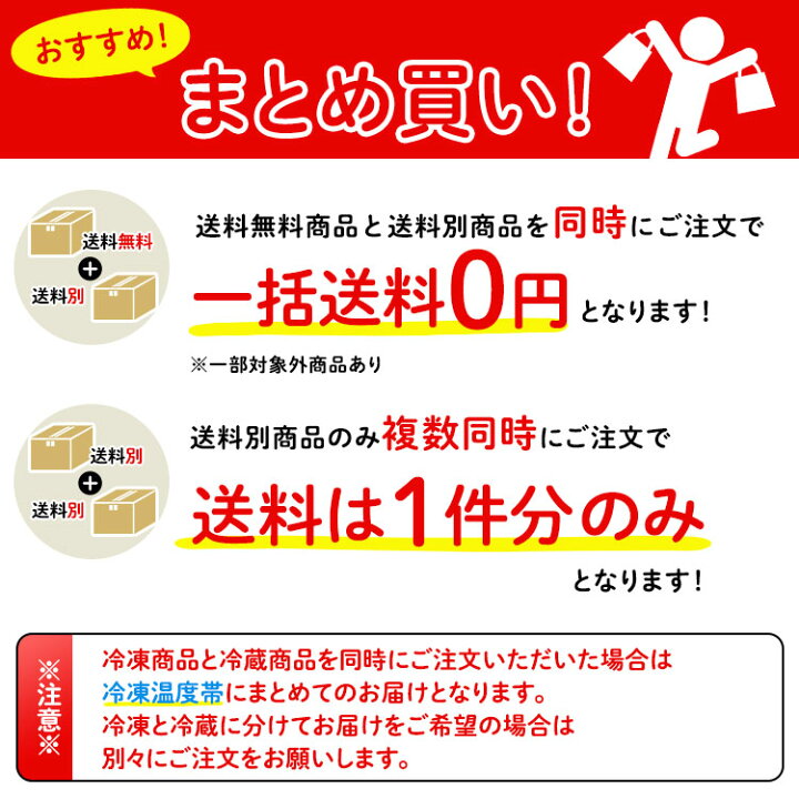 楽天市場】工場直送 骨付き ソーセージ 5本 250g 冷凍 冷凍食品 BBQ バーベキュー 焼肉 家呑み 家飲み あらびき ウインナー 焼肉  骨付き肉 スターゼン ローマイヤ 肉 豚肉 おかず お惣菜 おつまみ おやつ お弁当 フランク 骨付き肉 スターゼン : お肉 ベーコン ハム