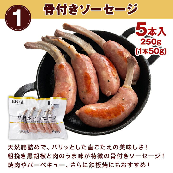 市場 旨激辛 大容量 ウインナー ポークウインナー ソーセージ お弁当 500g 人気 ロングタイプ チョリソー 肉加工品 あらびき 辛い 豚肉 市場 旨激辛 大容量 ウインナー ポークウインナー ソーセージ お弁当 500g 人気 ロングタイプ チョリソー 肉加工品 あらびき 辛い 豚肉