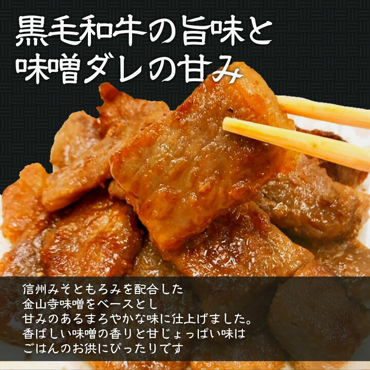 1644円 とっておきし新春福袋 国産豚ロース 金山寺味噌漬け 1.7kg 170g×10P 送料無料 セット ギフト 豚肉 豚ロース 肉 冷凍食品 お肉 国産豚肉 まとめ買い 1644円 とっておきし新春福袋 国産豚ロース 金山寺味噌漬け 1.7kg 170g×10P 送料無料 セット ギフト 豚肉 豚ロース 肉 冷凍食品 お肉 国産豚肉 まとめ買い