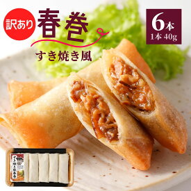 楽天市場 賞味期限 冷凍食品の通販