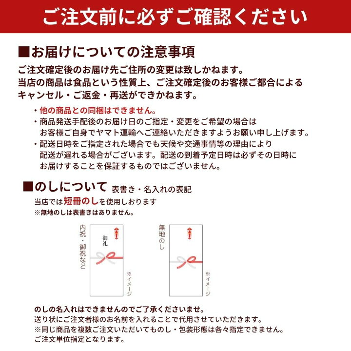 楽天市場】母の日 ギフト 銀座ローマイヤ スープ 3種 9袋 詰合せ  