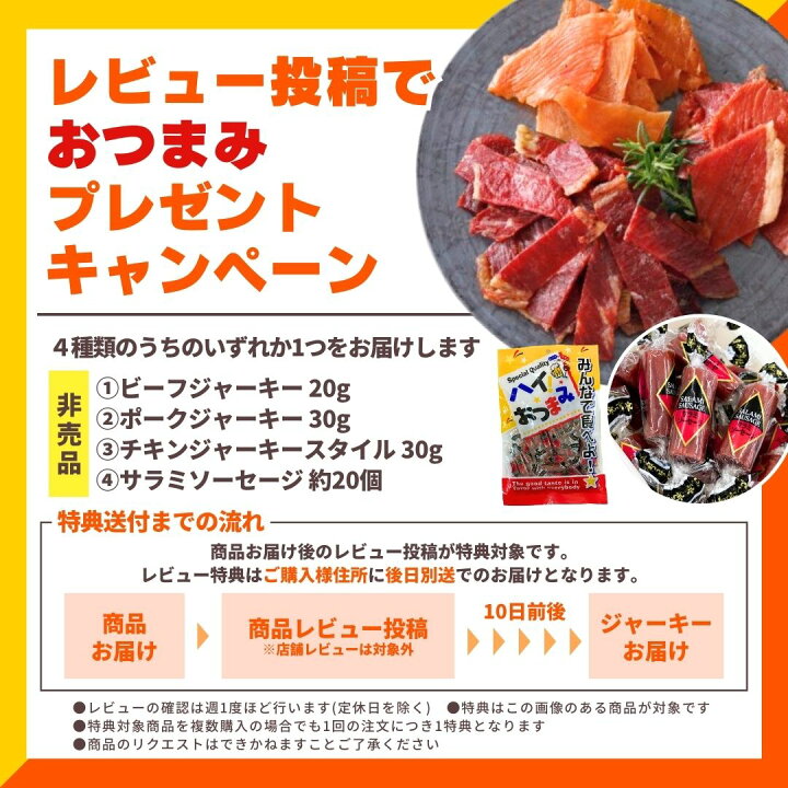 楽天市場 冷凍食品 福袋 肉 ネット限定 食品 5種 2 9kg 冷凍 大容量 ローストビーフ スライス ハンバーグ フライドチキン チキン 揚げ物 惣菜 ギフト のり巻きチキン 唐揚げ ソーセージ ウインナー お肉 まとめ買い セット おつまみ ギフト お肉 ベーコン ハム スターゼン