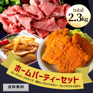 ローストビーフ 業務用 食品の通販 価格比較 価格 Com ローストビーフ 業務用 食品の通販 価格比較 価格 Com