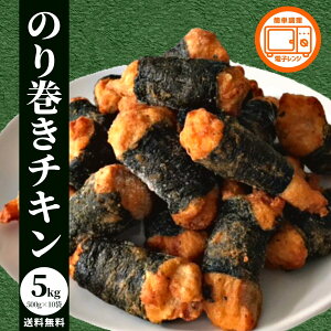 ⓀHi Ɩp ̂芪`L 5kg 500g×10  Ⓚ e W `L { { C Hi {  g g ٓ  y ܂ BBQ