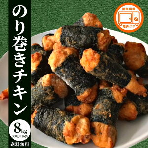 ⓀHi Ɩp ̂芪`L 7kg 500g×16  Ⓚ e W `L { { C Hi {  g g ٓ  y ܂ BBQ