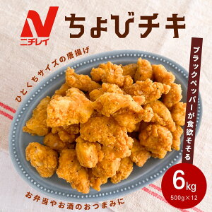 у`L 6kg 500g×12 j`C Ⓚ Hi Ɩp g 炠 `L ~j { { {ނ˓ ٓ y  ܂  ЂƂ ȒP e ܂Ƃߔ thai