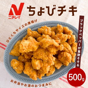 у`L 500g j`C ⓀHi Ɩp g `L Ⓚ { { {ނ˓ ٓ  ܂ ЂƂ ȒP ^ e ܂Ƃߔ ֗ thai I[hu
