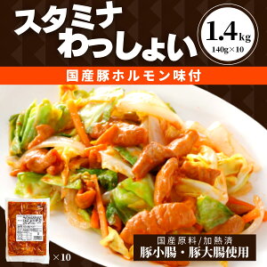 Y  tz 140g 10 v1.4kg  X^~i傢 z M ē ؏ ؑ咰 ؃z t ⓀHi r[ ܂  ̂  y BBQ ؃c