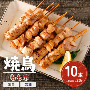 Ē  10{ 1{30g Ⓚ  M Ă   ^CY tȂ ܂  ₫Ƃ BO BBQ o[xL[ Ղ Î thai