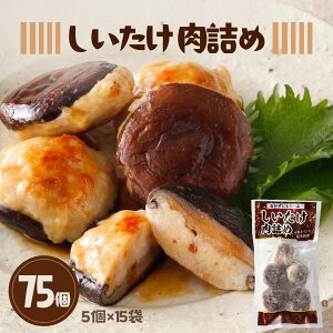 Ⓚ  l 75 5×15 135g Zbg ܂Ƃߔ  { Ђ { ő VC^P Ă ٓ Hi  ⓀHi ȒP Z ܂ y Mtg p[eB[