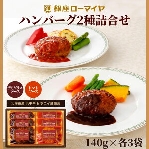 Ε Mtg no[O 2 Zbg [}C kCY l zGC v6 840g Ⓚ ߂邾 f~OX g}g \[X Hi  Y l ̂ 蕨 Ԃ  Ε 